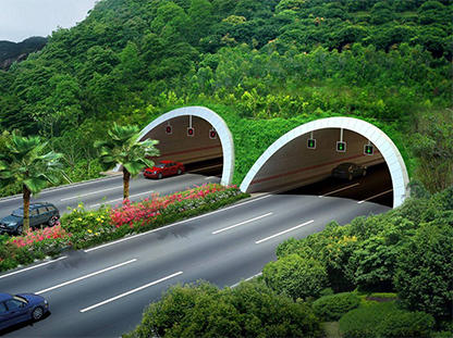 隧道工程专业承包资质标准